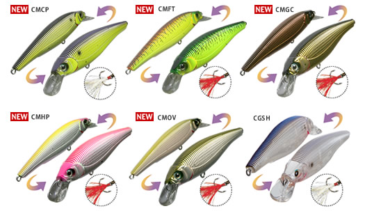  color SASHIMI JERKBAIT FW (SP) (WITH FEATHER)